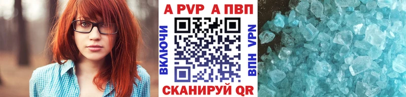 Наркошоп купить Гашиш  Cocaine  Меф  MDMA  Каннабис  Плёс