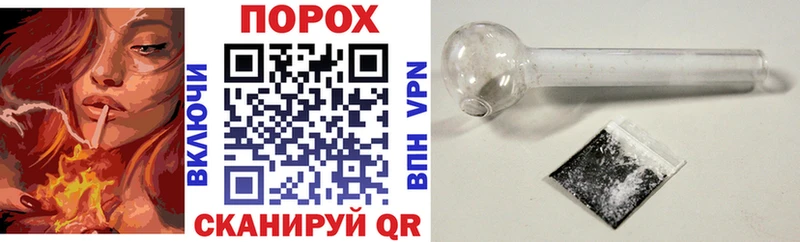 Амфетамин Premium  Купить  Плёс 