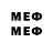 Метадон methadone Kayla Raynolds