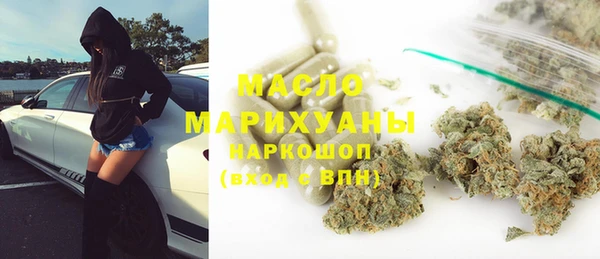 jwh Краснотурьинск