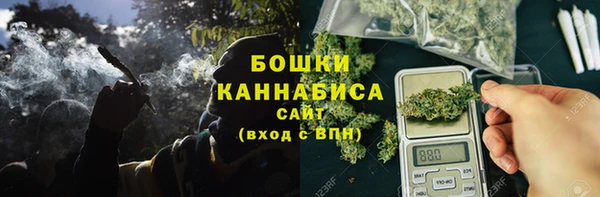 mix Краснослободск