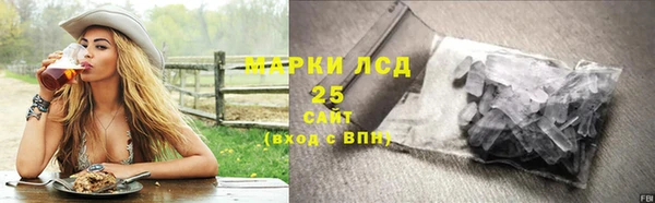 mix Краснослободск