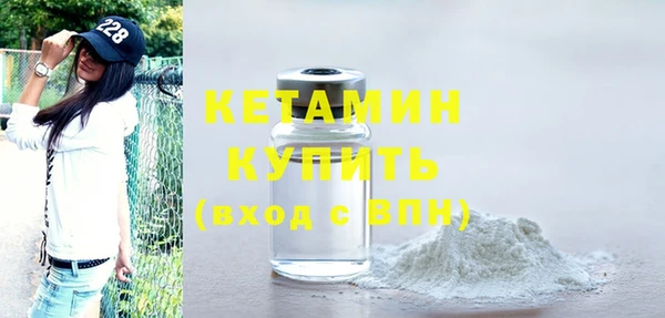 mix Краснослободск