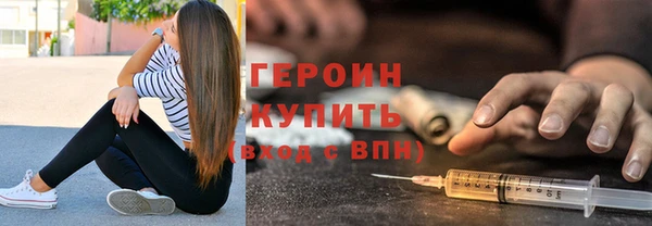крисы Красноперекопск