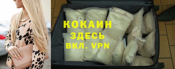 mix Краснослободск