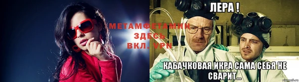 mix Краснослободск