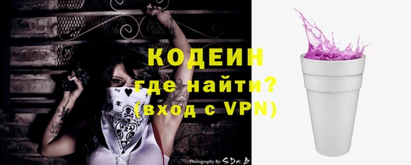 mix Краснослободск