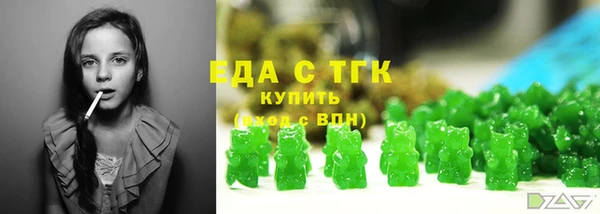 mix Краснослободск