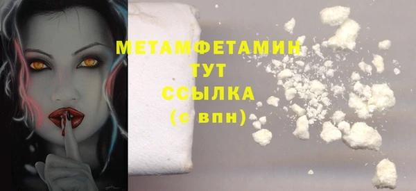 jwh Краснотурьинск