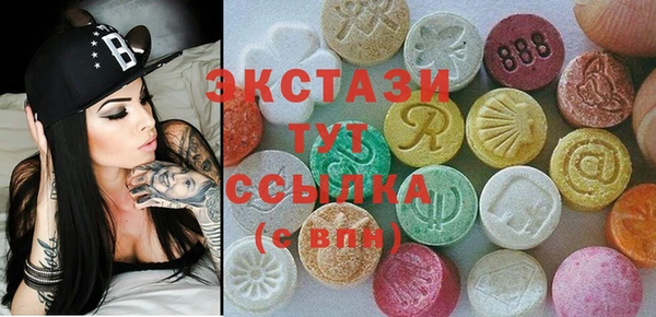 jwh Краснотурьинск
