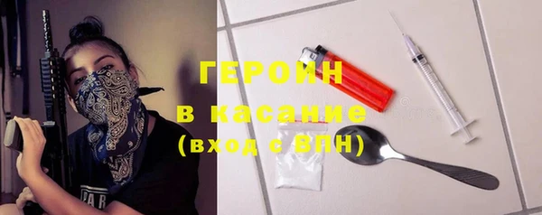 jwh Краснотурьинск
