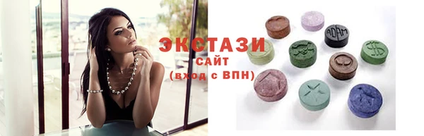 mix Краснослободск