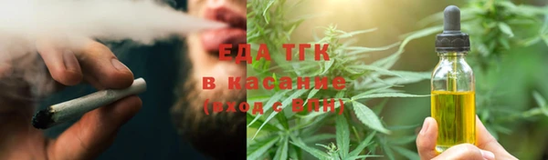 jwh Краснотурьинск