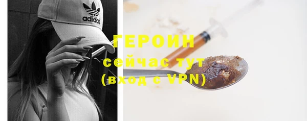 jwh Краснотурьинск