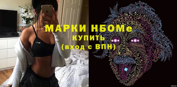 mix Краснослободск