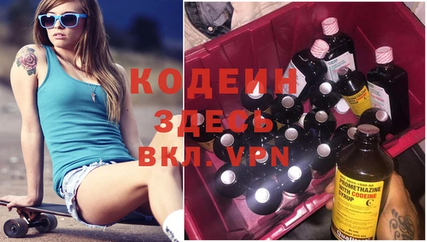 jwh Краснотурьинск