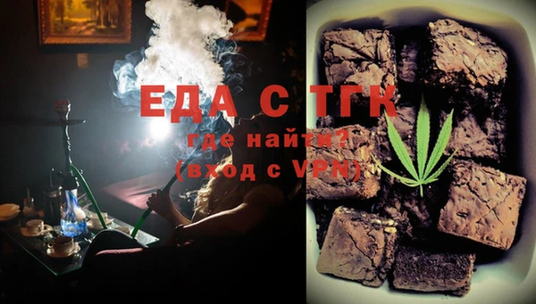 jwh Краснотурьинск