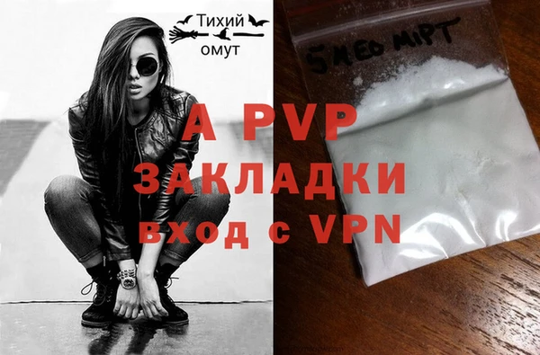 jwh Краснотурьинск