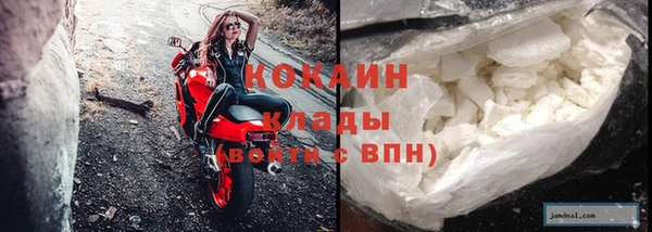 mix Краснослободск