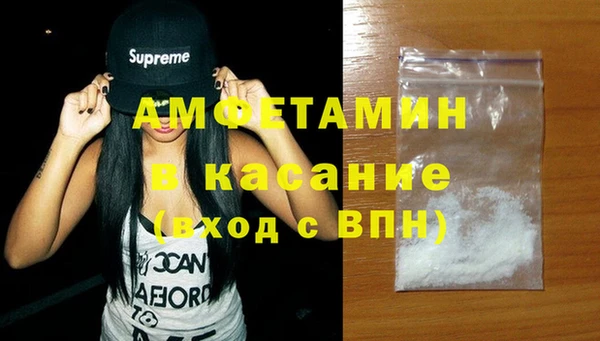 mix Краснослободск