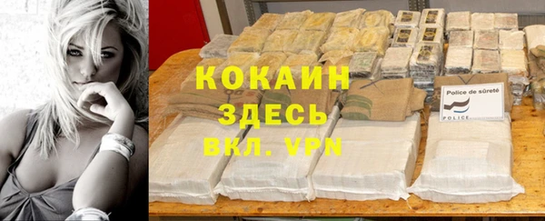 mix Краснослободск