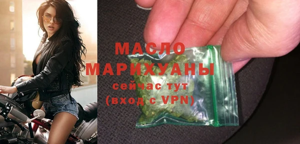 jwh Краснотурьинск