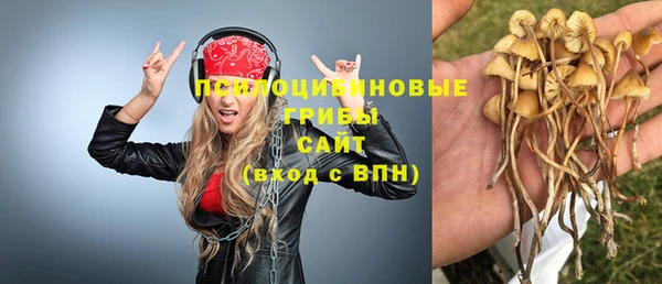 jwh Краснотурьинск