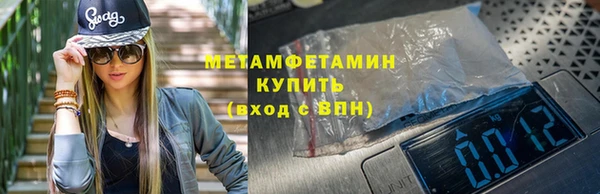 mix Краснослободск